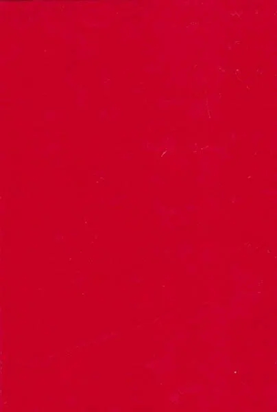اساطیر جهان داستان ها و حماسه ها دو جلدی